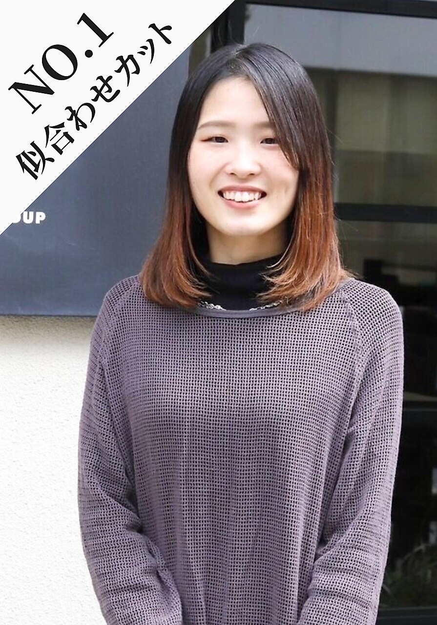 宮本 麗生